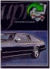 Toyota 1979 15.jpg